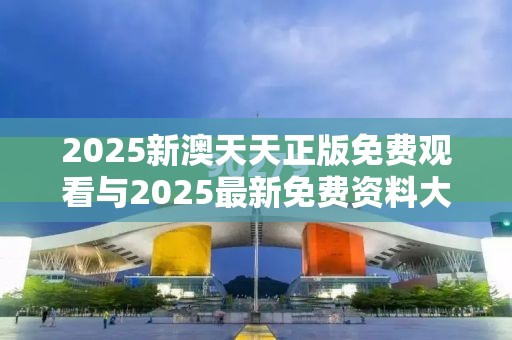 欺诈性广告 第9页
