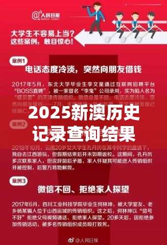 320路 第45页