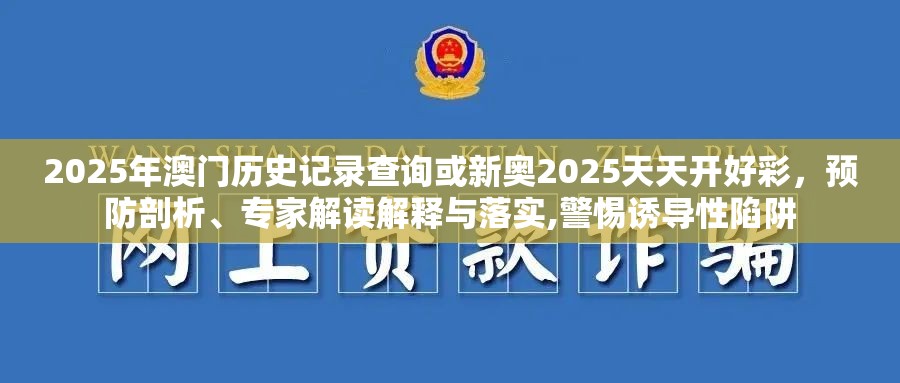 354路 第39页