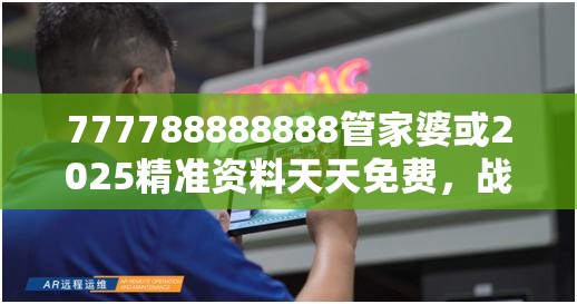 363路 第35页