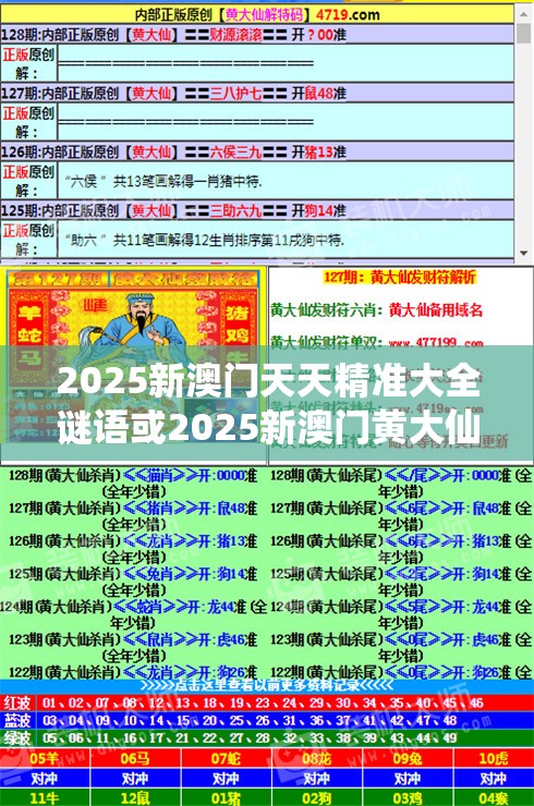 年晓枫
