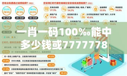 武悦可