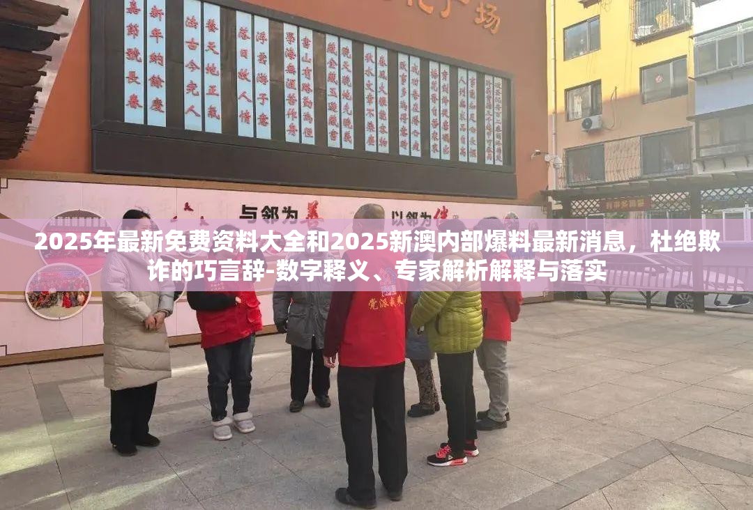 抒姗
