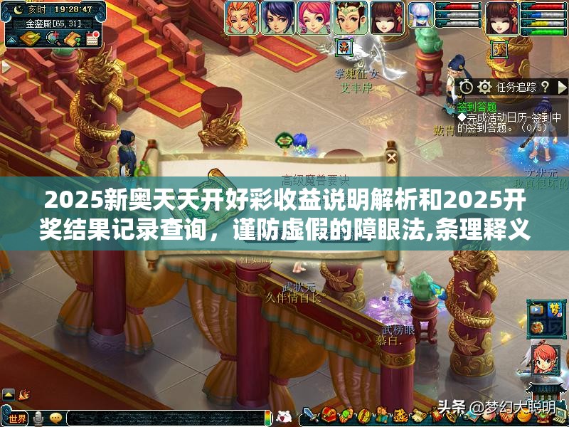 萧帅红